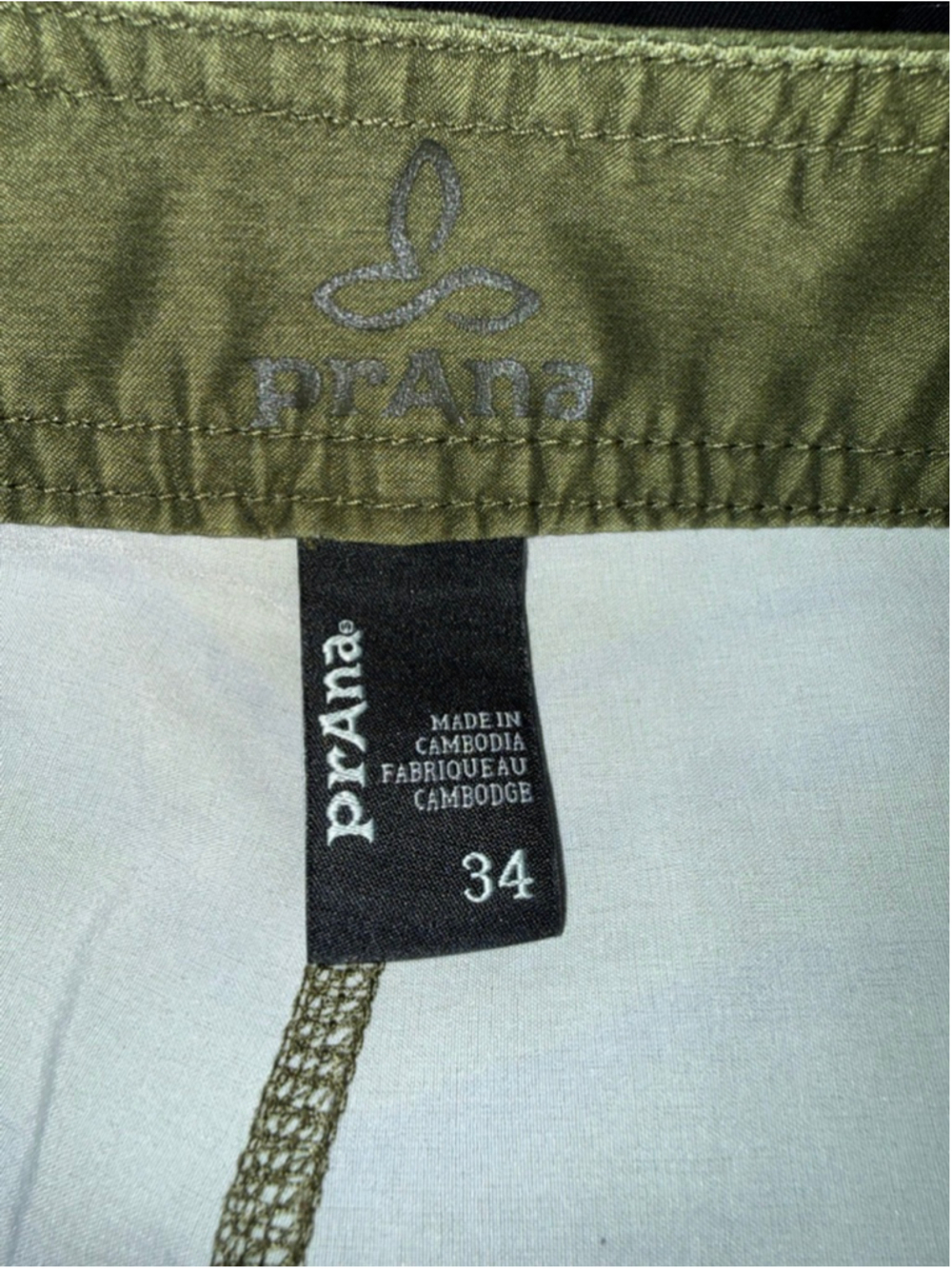 Men's Prana Board Shorts size 34 Medium Green Striped Unlined Swim Trunks - Picture 10 of 11